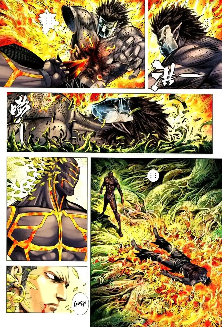 Feng Shen Ji Chapter 126 29